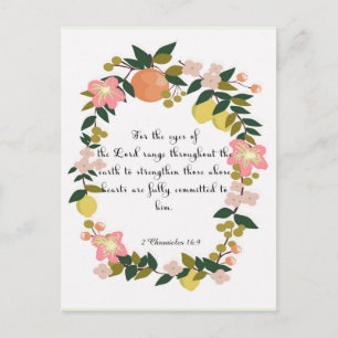 Christian inspirational Art - 2 Chronicles 16:19 Vykort
