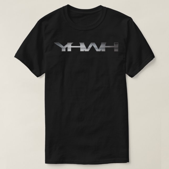Christian Jesus Yahweh design Christian Hebrew Fai T Shirt (Design framsida)