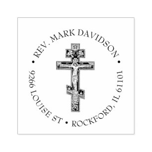 Christian Kor Jesus Byzantine Crucifix Religiösa Stämpel
