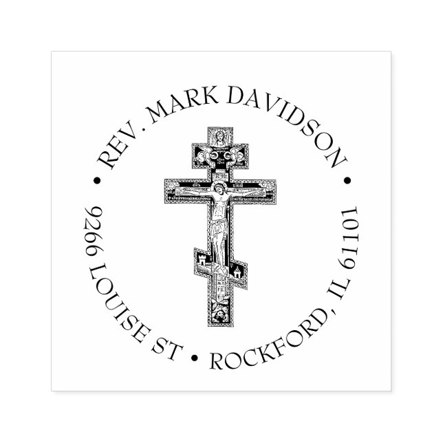 Christian Kor Jesus Byzantine Crucifix Religiösa Stämpel (Tryck)