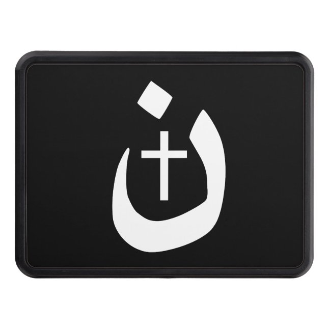 Christian Nazarene Kor Andlig Dragkroksskydd (Framsidan)