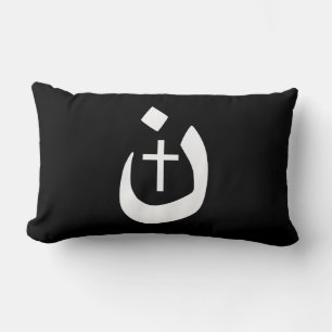 Christian Nazarene Kor Andlig Lumbarkudde