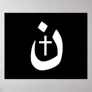 Christian Nazarene Kor Andlig Poster