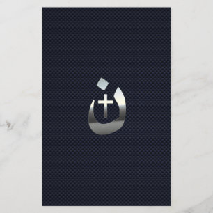 Christian Nazarene Kor Solidarity Silver Flygblad