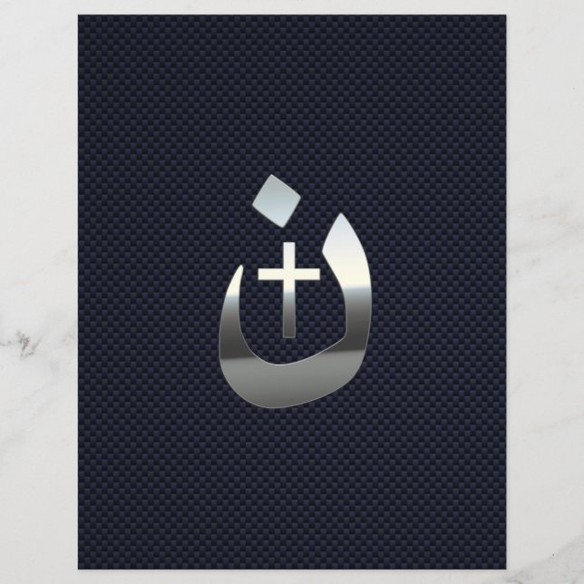 Christian Nazarene Kor Solidarity Silver Reklamblad (Framsidan)