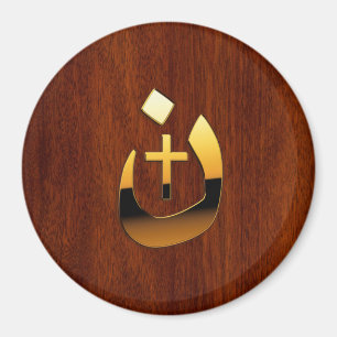 Christian Nazarene Kor Symbols i Guld Magnet