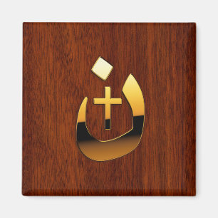 Christian Nazarene och Kor Solidarity Magnet