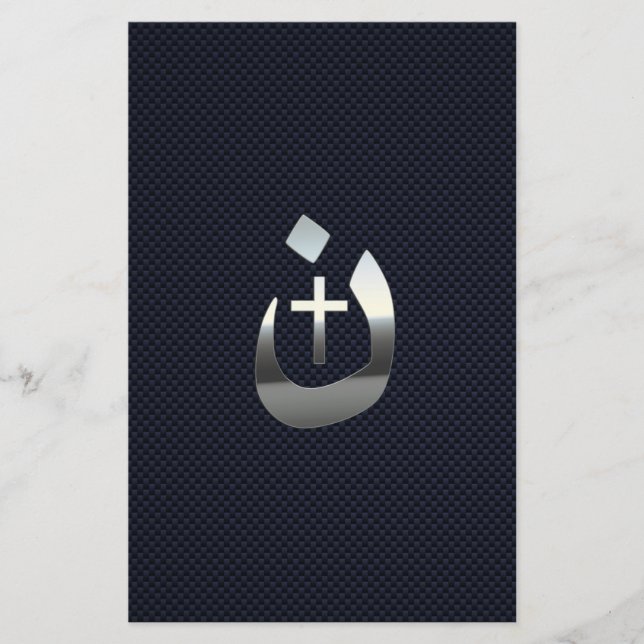 Christian Nazarene Solidarity on Carbon Brevpapper (Framsida)