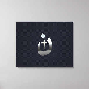 Christian Nazarene Solidarity on Carbon Canvastryck