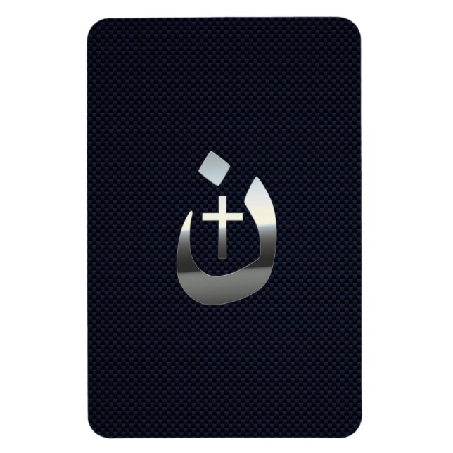 Christian Nazarene Solidarity on Carbon Magnet (Vertikal)