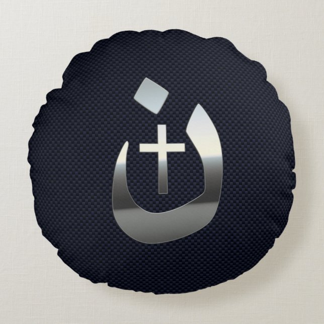 Christian Nazarene Solidarity on Carbon Rund Kudde (Framsidan)