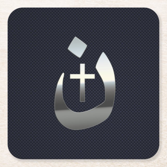 Christian Nazarene Solidarity on Carbon Underlägg Papper Kvadrat (Framsidan)