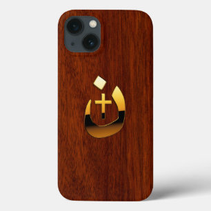 Christian Nazarene Solidarity on Mahogany Stil