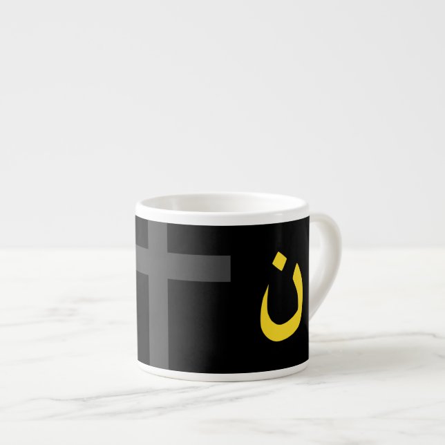 Christian Nazarene Symbol Solidarity Kor Black Espressomugg (Framsida höger)