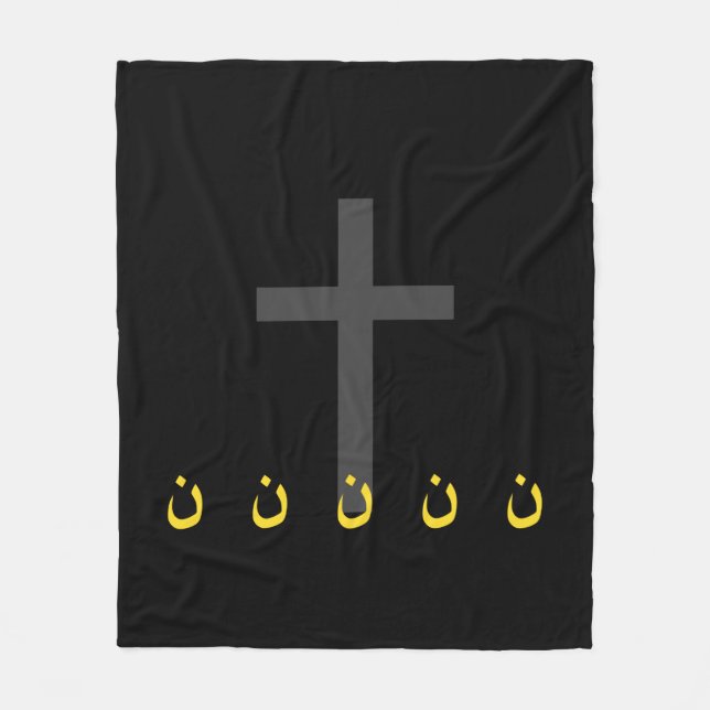 Christian Nazarene Symbol Solidarity och Kor Fleecefilt (Framsidan)