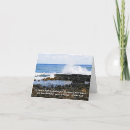 Christian Note Card, Bible Verse Notecard, Ocean Kort