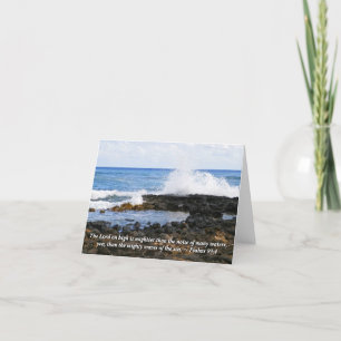 Christian Note Card, Bible Verse Notecard, Ocean Kort