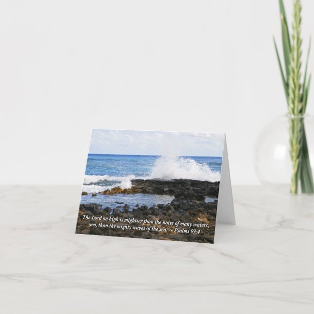Christian Note Card, Bible Verse Notecard, Ocean Kort (Framsida)