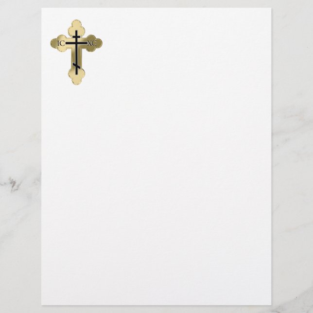 Christian ortodox kor (Framsida)