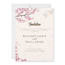 Christian Personlig bröllop - inbjudan