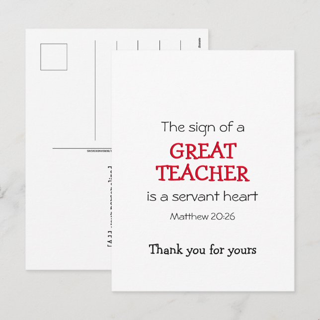 Christian UNDERBAR TEACHER SERVANT HEART Tack Helg Vykort (Fram/baksida)