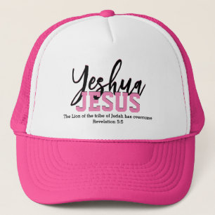Christian YESHUA JESUS Keps