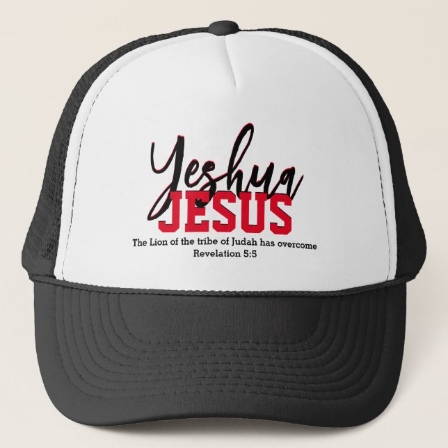 Christian YESHUA JESUS Keps (Framsida)