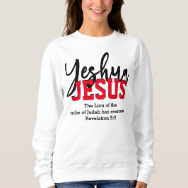 Christian YESHUA JESUS T Shirt