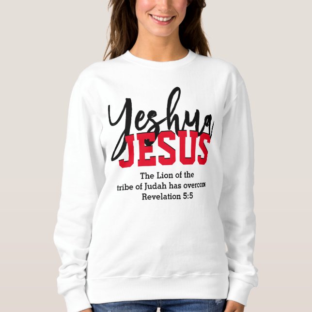 Christian YESHUA JESUS T Shirt (Framsida)