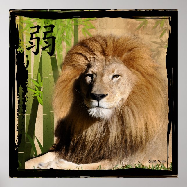 Christins styrka poster (Framsidan)