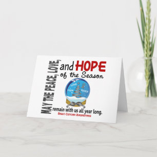 Christmas Holiday Snow Globe 1 Brain Cancer Helgkort