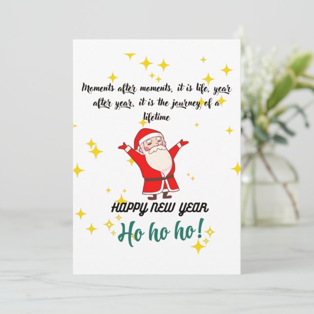 CHRISTMAS INVICATION INBJUDNINGAR (Stående Fram)