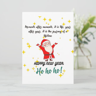 CHRISTMAS INVICATION INBJUDNINGAR