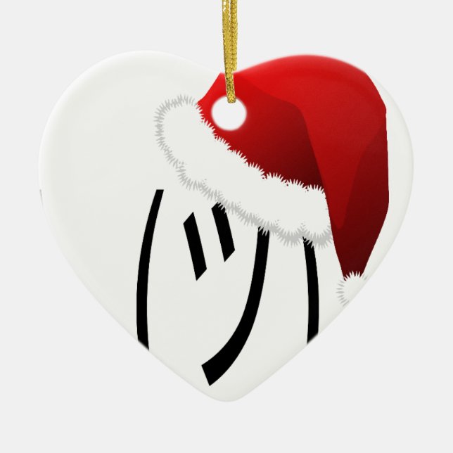 christmas shrug emoji julgransprydnad keramik (Framsidan)