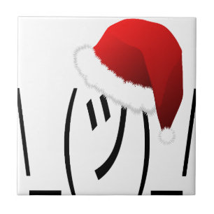 christmas shrug emoji kakelplatta