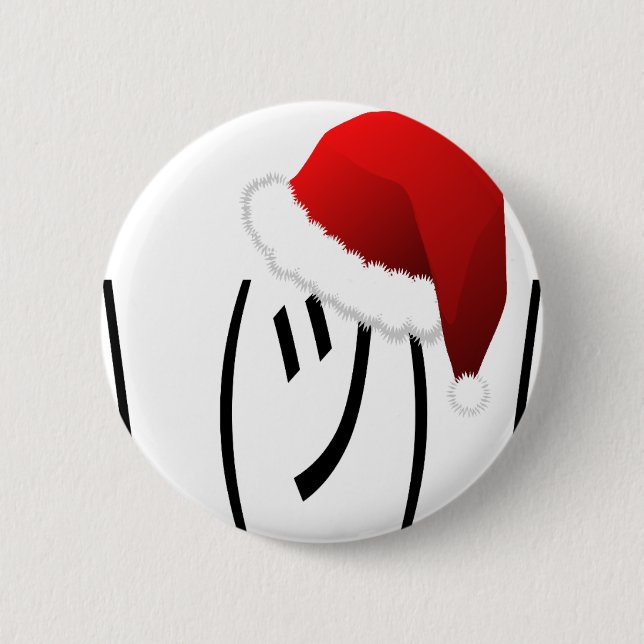 christmas shrug emoji knapp (Framsida)