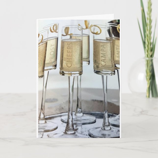 CHRISTMAS TOST TILL VÄNNER KORT (Framsida)