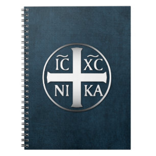 Christogram ICXC NIKA Jesus erövrar Anteckningsbok
