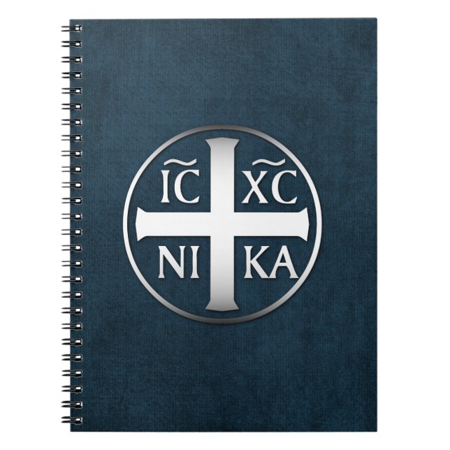 Christogram ICXC NIKA Jesus erövrar Anteckningsbok (Framsidan)