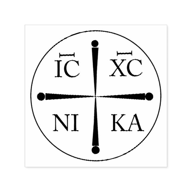 Christogram ICXC NIKA Rubber Frimärke Självfärgande Stämpel (Design)