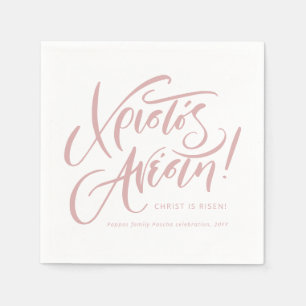 Christos Anesti Grekisk-ortodoxa Påsk rosa anpass Pappersservett