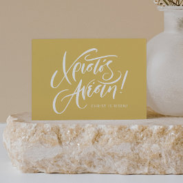 Christos Anesti grekisk påsk gul kalligrafi Kort