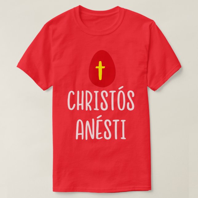 Christos Anesti Grekiska Påsk Red Egg med Kor T Shirt (Design framsida)