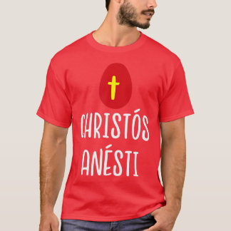 Christos Anesti Grekiska Påsk Red Egg med Kor T Shirt