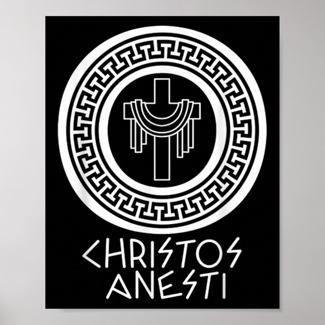 Christos Anesti Kor Jesus Egg ortodox Grekiska Eas Poster (Framsidan)