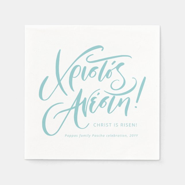 Christos Anesti Kristus är Risen Grekiska Påsk tea Pappersservett (Framsidan)