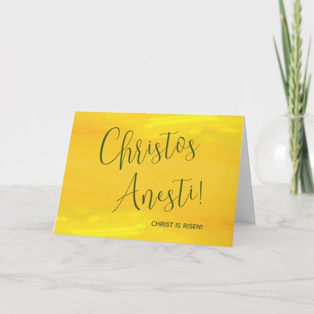 Christos Anesti! Kristus är Risen! Påsk-kort Tack Kort (Framsida)
