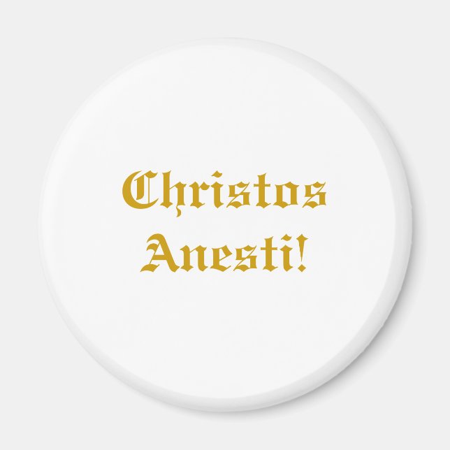 Christos Anesti! Magnet (Framsidan)
