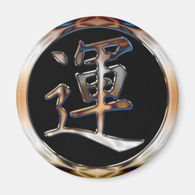 CHROME JAPANESE KANJI SYMBOL FOR TUR MAGNET (Framsidan)
