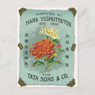 Chrysanthemum Flower Vintage Japansk Silke-etikett Vykort